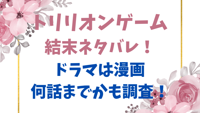 子宮頸がん 治療しない